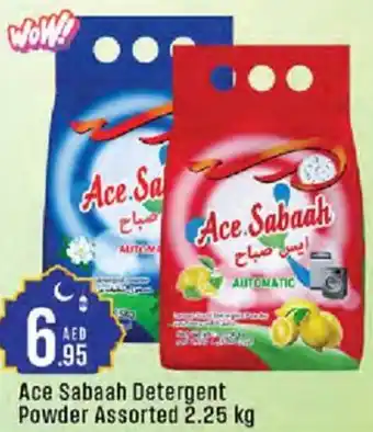 Cosco supermarket Ace Sabaah Detergent Powder Assorted offer