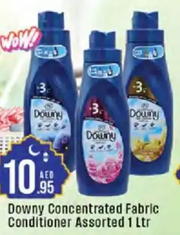 Cosco supermarket Downy Concentrated Fabric Conditioner Assorted offer