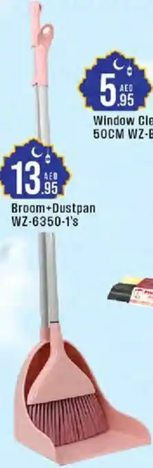 Cosco supermarket Broom+Dustpan WZ-6350 offer