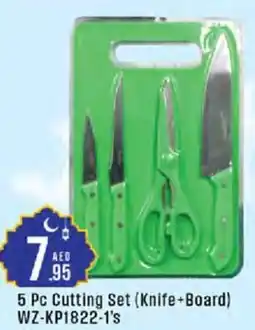 Cosco supermarket Cutting Set (Knife+Board) WZ-KP1822 offer