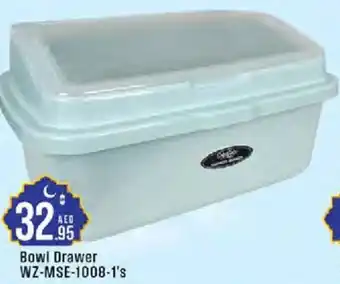 Cosco supermarket Bowl Drawer WZ-MSE-1008 offer