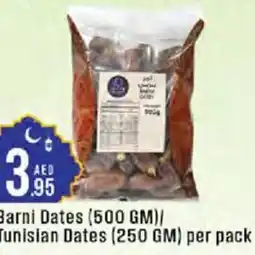 Cosco supermarket Barni Dates / Tunisian Dates offer