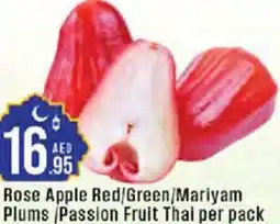 Cosco supermarket Rose Apple Red/Green/Mariyam Plums Passion Fruit offer