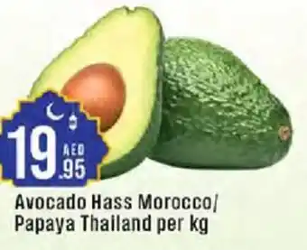 Cosco supermarket Avocado Hass Morocco/ Papaya offer