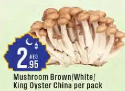 Cosco supermarket Mushroom Brown/White/ King Oyster offer