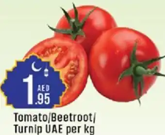 Cosco supermarket Tomato/Beetroot/ Turnip offer