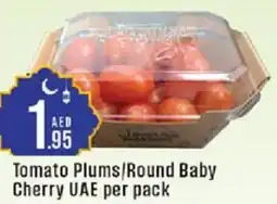 Cosco supermarket Tomato Plums/Round Baby Cherry offer