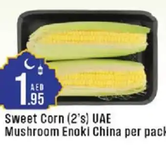 Cosco supermarket Sweet Corn offer