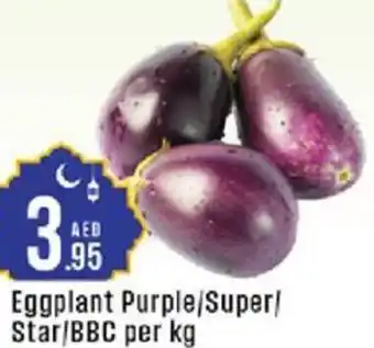 Cosco supermarket Eggplant Purple/Super/ Star/BBC offer