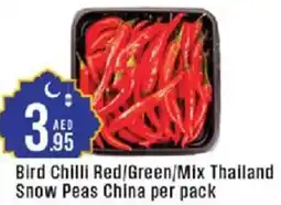 Cosco supermarket Bird Chilli Red/Green/Mix Thailand Snow Peas offer