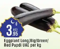 Cosco supermarket Eggplant Long/Big/Green/ Red offer