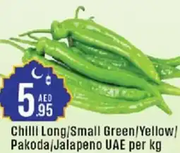 Cosco supermarket Chilli Long/Small Green/Yellow/ Pakoda/Jalapeno offer