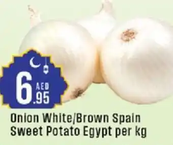 Cosco supermarket Onion White/Brown offer