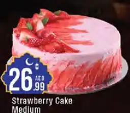 Cosco supermarket Strawberry Cake Medium offer