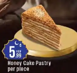 Cosco supermarket Honey Cake Pastry offer