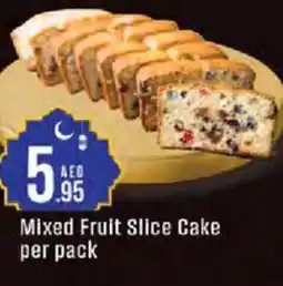 Cosco supermarket Mixed Fruit Slice Cake offer