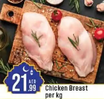 Cosco supermarket Chicken Breast offer