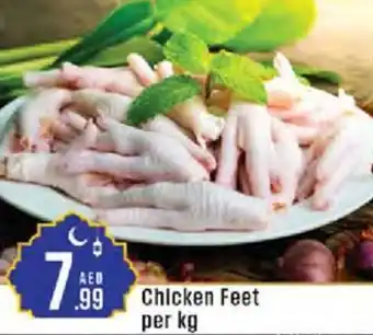 Cosco supermarket Chicken Feet offer