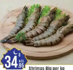 Cosco supermarket Shrimps Big offer