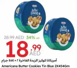 Emirates Co-op Americana Butter Cookies Tin Blue offer