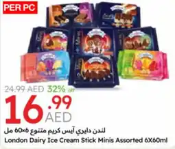 Emirates Co-op London Dairy Ice Cream Stick Minis Assorted offer