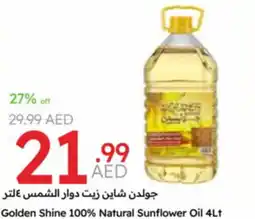 Emirates Co-op Golden Shine 100% Natural Sunflower Oil offer