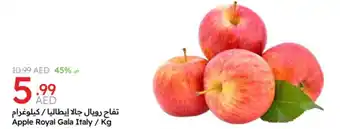 Emirates Co-op Apple Royal Gala offer