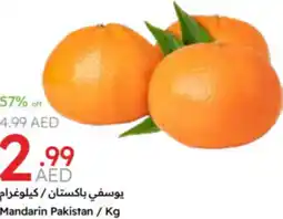 Emirates Co-op Mandarin offer