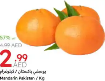 Emirates Co-op Mandarin offer