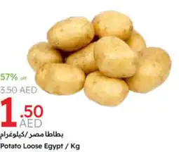 Emirates Co-op Potato loose offer