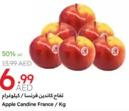 Emirates Co-op Apple candine offer