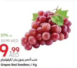 Emirates Co-op Grapes Red Seedless offer