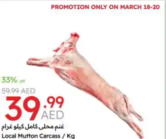 Emirates Co-op Local Mutton Carcass offer