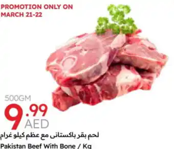 Emirates Co-op Pakistan Beef With Bone offer