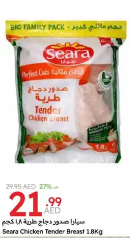 Emirates Co-op Seara Chicken Tender Breast offer