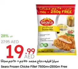 Emirates Co-op Seara Frozen Chicke Fillet offer