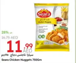 Emirates Co-op Seara Chicken Nuggets offer