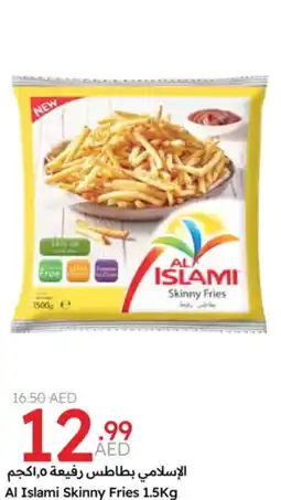 Emirates Co-op Al Islami Skinny Fries offer