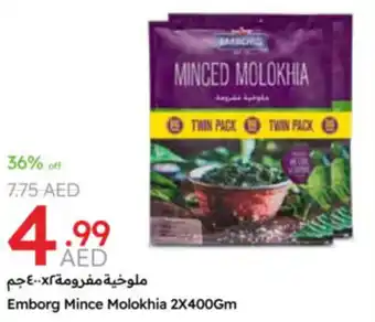 Emirates Co-op Emborg Mince Molokhia offer