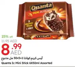 Emirates Co-op Quanta Ic Mini Stick offer