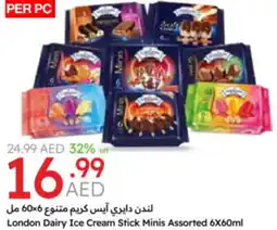 Emirates Co-op London Dairy Ice Cream Stick Minis Assorted offer