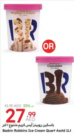 Emirates Co-op Baskin Robbins Ice Cream Quart Asstd offer