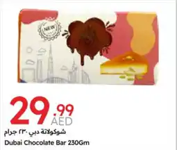 Emirates Co-op Dubai Chocolate Bar offer