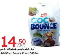 Emirates Co-op Adel Coco Bounce Choco offer