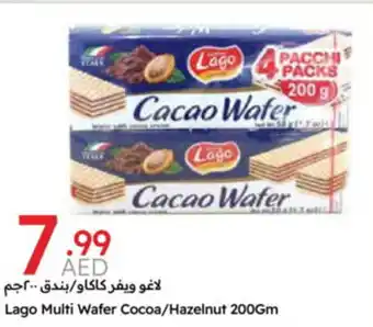 Emirates Co-op Lago Multi Wafer Cocoa/Hazelnut offer