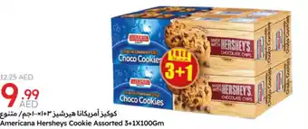 Emirates Co-op Americana Hersheys Cookie Assorted offer