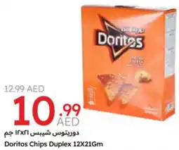 Emirates Co-op Doritos Chips Duplex offer