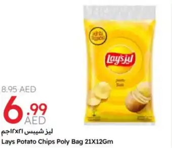 Emirates Co-op Lays Potato Chips Poly Bag offer