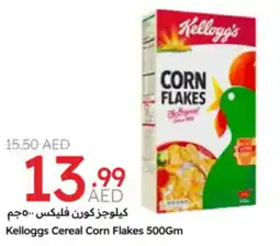 Emirates Co-op Kelloggs Cereal Corn Flakes offer