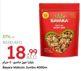 Emirates Co-op Bayara Walnuts Jumbo offer